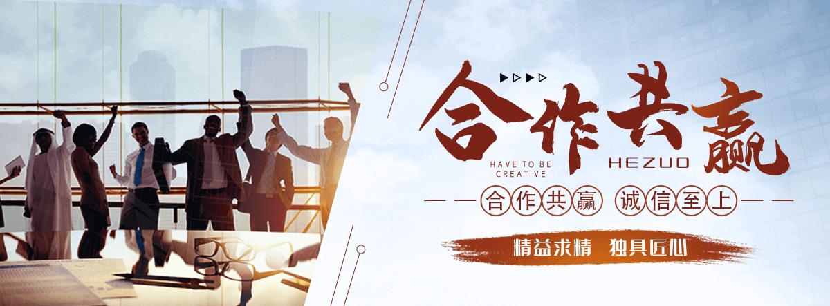 昌吉州靠谱的锌钢护栏厂家